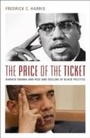Cover: The Price of the Ticket - OUP eBook