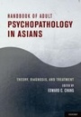 Cover: Cross-Cultural Technology Design - OUP eBook