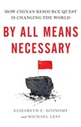 Bild: By All Means Necessary - Oxford University Press Inc