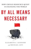 Cover: By All Means Necessary - Oxford University Press Inc