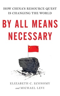Bild vergrößern Bild: By All Means Necessary - Oxford University Press Inc