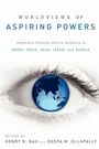 Bild: Worldviews of Aspiring Powers - Oxford University Press Inc