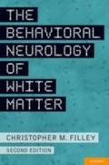 Bild: The Behavioral Neurology of White Matter - OUP eBook