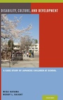Cover: Disability, Culture, and Development - Oxford University Press Inc