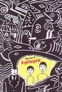 Cover: Epileptic - Jonathan Cape