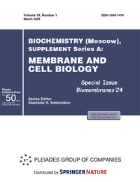Bild: Biochemistry (Moscow), Supplement Series A: Membrane and Cell Biology - Pleiades Publishing