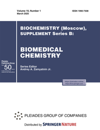Bild: Biochemistry (Moscow), Supplement Series B: Biomedical Chemistry - Pleiades Publishing