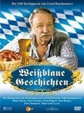 Cover: Wei&szlig;blaue Geschichten - EuroVideo