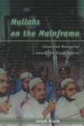 Cover: Mullahs on the Mainframe - University of Chicago Press