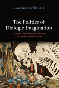 Enlarge image Cover: The Politics of Dialogic Imagination - University of Chicago Press