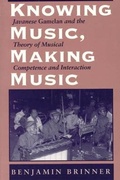 Cover: Knowing Music, Making Music - University of Chicago Press