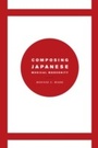 Bild: Composing Japanese Musical Modernity - University of Chicago Press