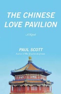 Cover: The Chinese Love Pavilion - University of Chicago Press
