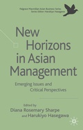 Cover: New Horizons in Asian Management - Palgrave Macmillan