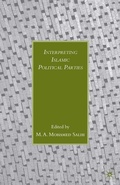 Cover: Interpreting Islamic Political Parties - Palgrave MacMillan