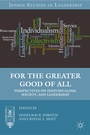 Cover: For the Greater Good of All - Palgrave MacMillan