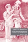 Cover: Queer Japanese - Palgrave MacMillan