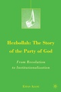 Cover: Hezbollah: The Story of the Party of God - Palgrave MacMillan