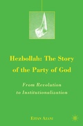 Cover: Hezbollah: The Story of the Party of God - Palgrave MacMillan