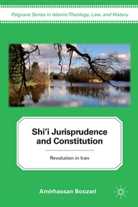 Abbildung von: Shi'i Jurisprudence and Constitution - Palgrave MacMillan