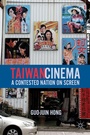 Cover: Taiwan Cinema - Palgrave MacMillan