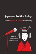 Cover: Japanese Politics Today - Palgrave MacMillan