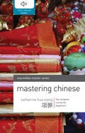 Cover: Mastering Chinese - Bloomsbury Academic