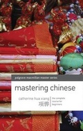 Cover: Mastering Chinese - Palgrave Macmillan