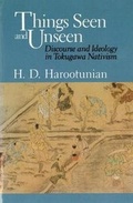 Cover: Things Seen and Unseen - University of Chicago Press
