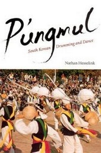 Abbildung von: P'ungmul - University of Chicago Press