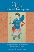 Cover: Qing Colonial Enterprise - University of Chicago Press