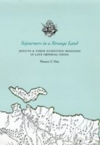 Abbildung von: Sojourners in a Strange Land - University of Chicago Press