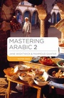 Cover: Mastering Arabic 2 - Red Globe Press