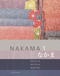 Cover: Nakama 1 - Heinle
