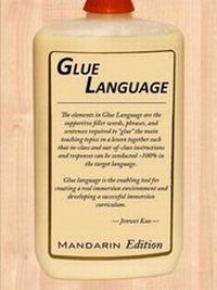 Enlarge image Cover: Glue Language - Lulu.com