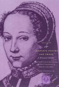 Cover: Complete Poetry and Prose - University of Chicago Press