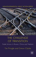 Cover: The Challenge of Transition - Palgrave Macmillan