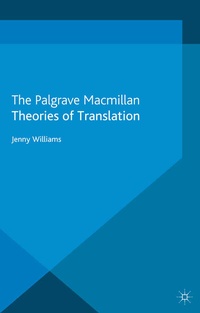 Abbildung von: Theories of Translation - Palgrave Macmillan
