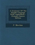 Cover: A Grammar of the Panjabi Language with Appendices - Nabu Press