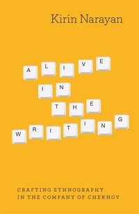 Enlarge image Cover: Alive in the Writing - University of Chicago Press
