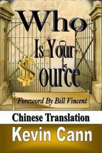 Enlarge image Cover: Who Is Your Source (Chinese Edition) - Lulu.com