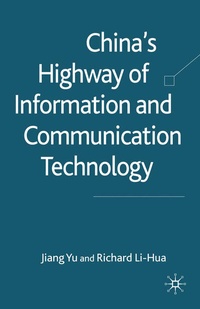 Enlarge image Cover: China's Highway of Information and Communication Technology - Palgrave Macmillan