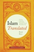 Cover: Islam Translated - University of Chicago Press
