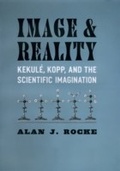 Cover: Image and Reality - University of Chicago Press