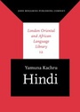 Cover: Hindi - John Benjamins Publishing Co