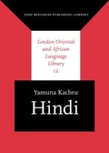Cover: Hindi - John Benjamins Publishing Co