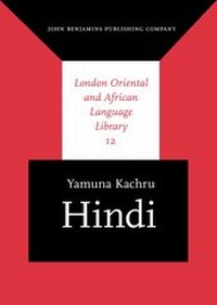 Enlarge image Cover: Hindi - John Benjamins Publishing Co