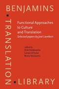 Cover: Functional Approaches to Culture and Translation - John Benjamins Publishing Co