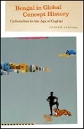 Cover: Bengal in Global Concept History - University of Chicago Press