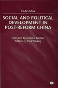 Cover: Social and Political Development in Post-reform China - Palgrave Macmillan